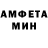 Метадон VHQ Fresh Ilyas