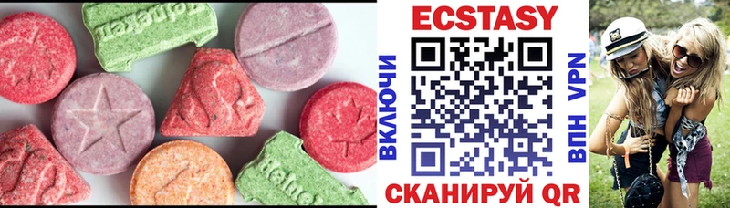 KRAKEN   наркошоп  Починок  Ecstasy VHQ 