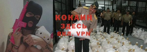 трава Алексин