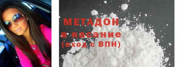 гашиш Каменка