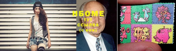 COCAINE Алзамай