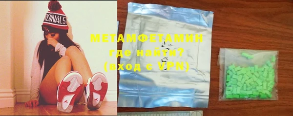 мдпв Зеленокумск