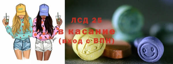 COCAINE Алзамай