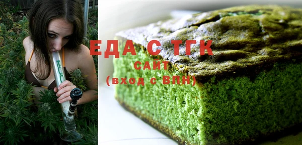 бутират Кодинск