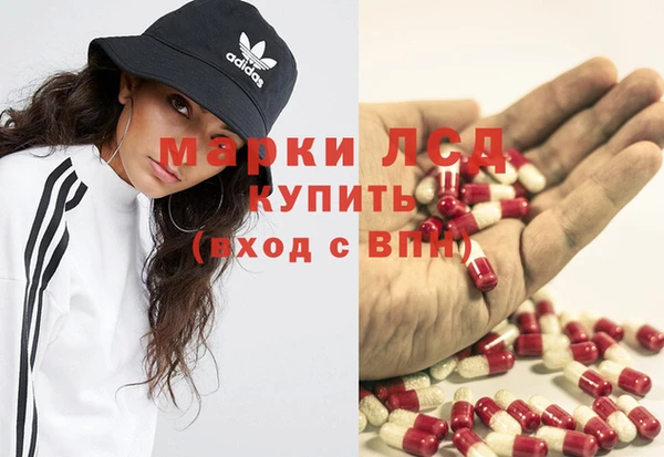 тгк Алексеевка