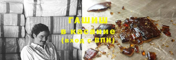 тгк Алексеевка