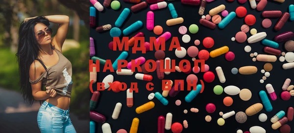 трава Алексин