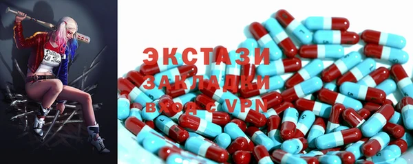 тгк Алексеевка