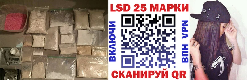 мега онион  Починок  ЛСД экстази кислота  где можно купить наркотик 