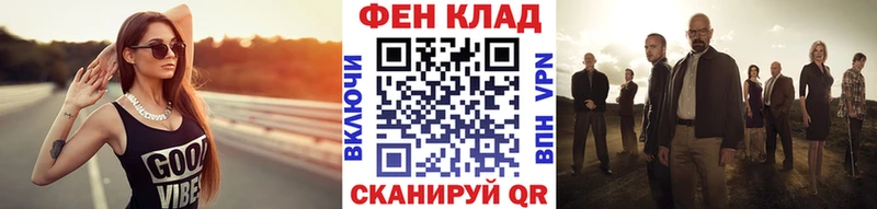 цены   Починок  Первитин винт 