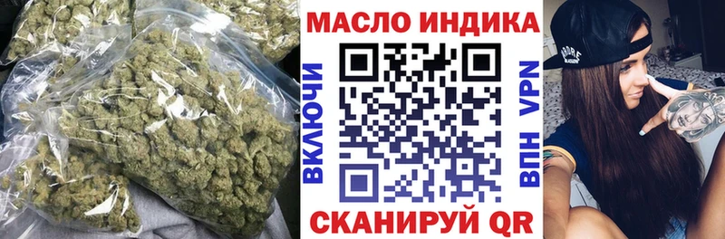 кракен tor  Починок  Дистиллят ТГК концентрат 